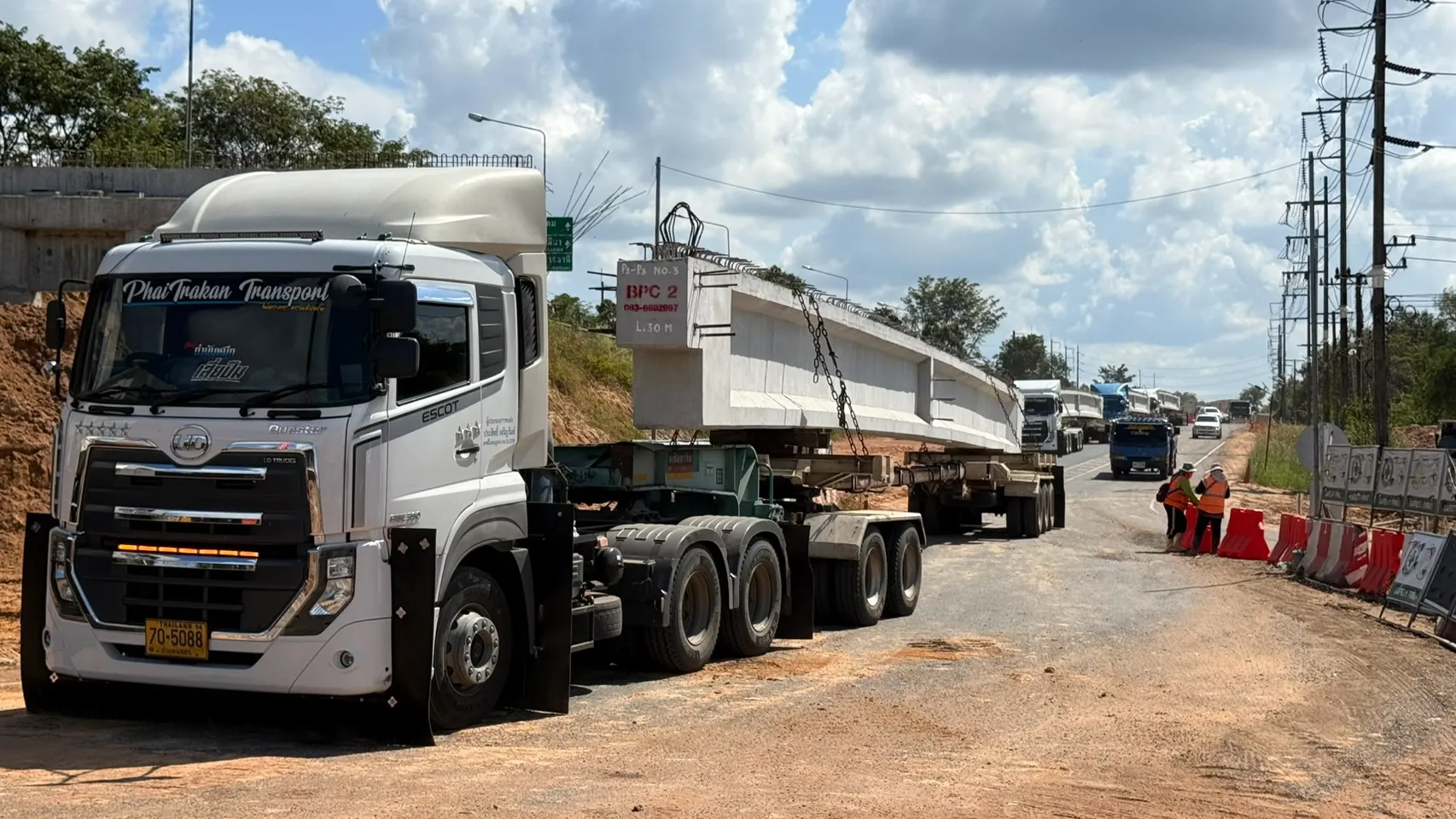 รถรับจ้างขนย้ายศาลาไม้ทรงไทย ขอนแก่น